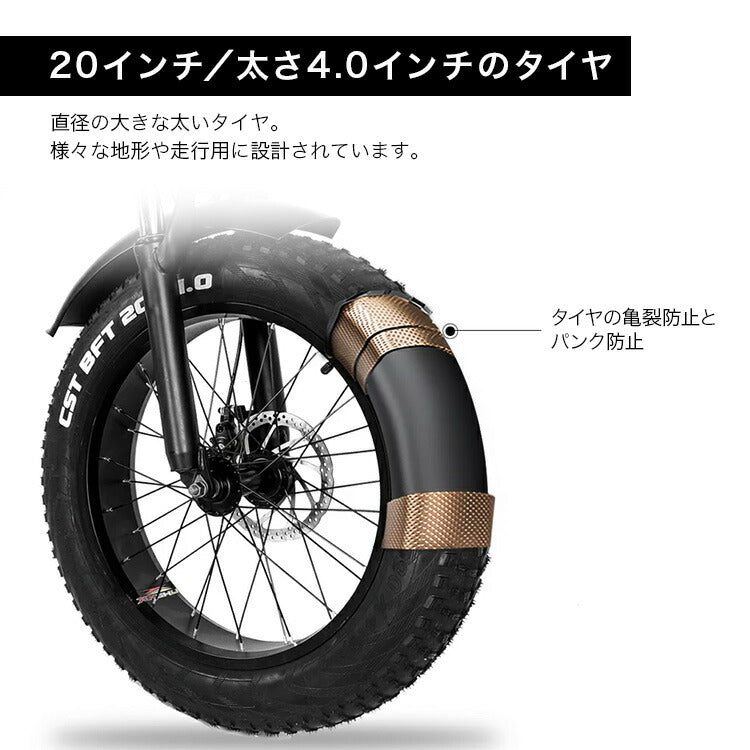 電動自転車 折りたたみ 電動アシスト自転車 mx20 公道で走れる3way電動自転車 自転車 マウンテンバイク750w 48v15Ah大容量バッテリー アルミフレーム 公道走行可能 ミラー付 ライト付 7段階変速ギア shimano