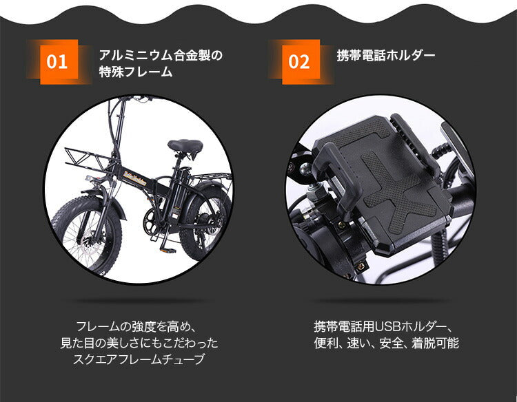 電動自転車 折りたたみ 電動アシスト自転車 mx20 公道で走れる3way電動自転車 自転車 マウンテンバイク750w 48v15Ah大容量バッテリー アルミフレーム 公道走行可能 ミラー付 ライト付 7段階変速ギア shimano