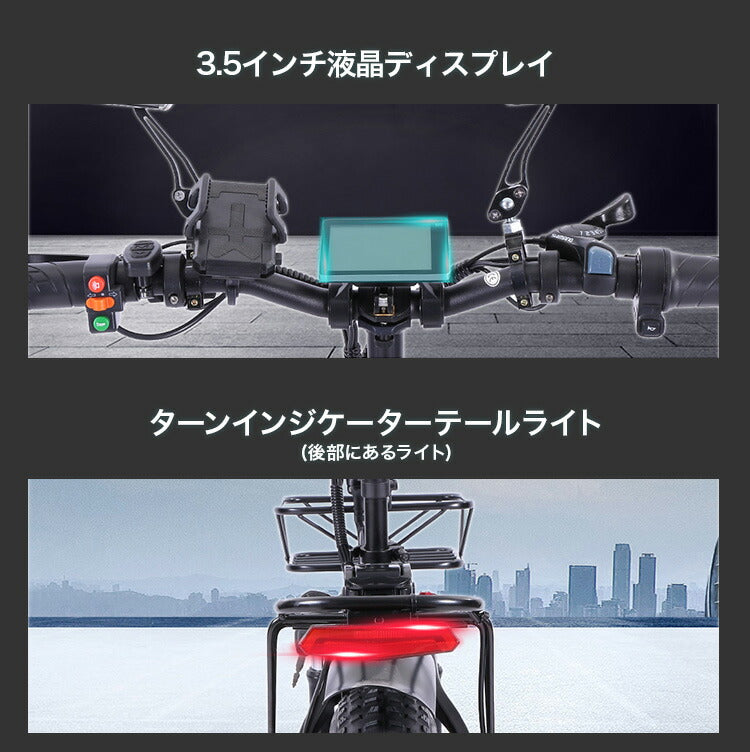 電動自転車 折りたたみ 電動アシスト自転車 mx20 公道で走れる3way電動自転車 自転車 マウンテンバイク750w 48v15Ah大容量バッテリー アルミフレーム 公道走行可能 ミラー付 ライト付 7段階変速ギア shimano