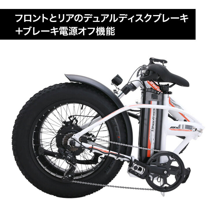 電動自転車 折りたたみ 電動アシスト自転車 mx20 公道で走れる3way電動自転車 自転車 マウンテンバイク750w 48v15Ah大容量バッテリー アルミフレーム 公道走行可能 ミラー付 ライト付 7段階変速ギア shimano