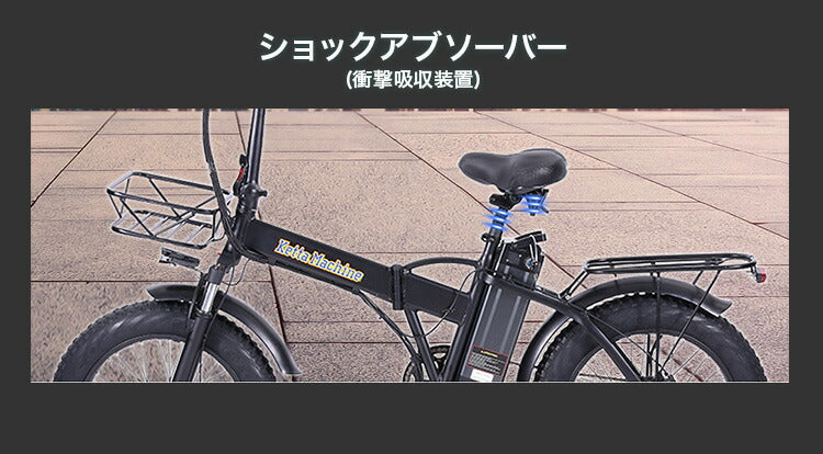 電動自転車 折りたたみ 電動アシスト自転車 mx20 公道で走れる3way電動自転車 自転車 マウンテンバイク750w 48v15Ah大容量バッテリー アルミフレーム 公道走行可能 ミラー付 ライト付 7段階変速ギア shimano