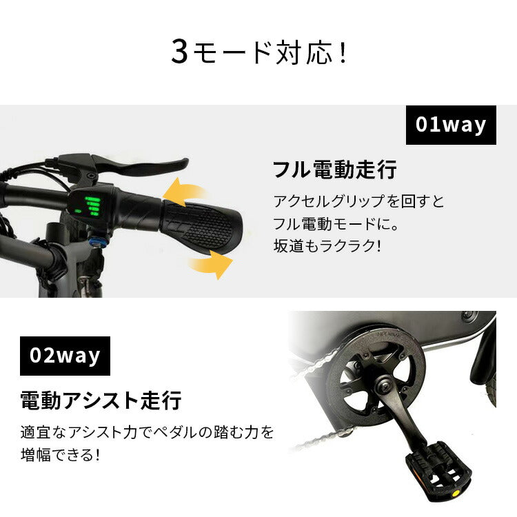 2021最新次世代Smart eBike,c3q12 おしゃれハイブリッド 最軽量 小型折りたたみ 電動アシスト自転車 12.5Ah大容量内蔵式バッテリー 通勤 通学 95％組立済 男性 女性