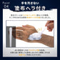 メンズ　薬用除毛クリーム　医薬部外品　大容量300g　【臭くないクリーム】REGNOS（レグノス）男性用