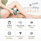 Tech Love CuteX ハンディガン グレー