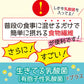 【限定クーポンで20%OFF】500g 水溶性食物繊維＋生きてる乳酸菌パウダー