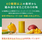 （カップ）GREEN SPOON スムージー4食セット
