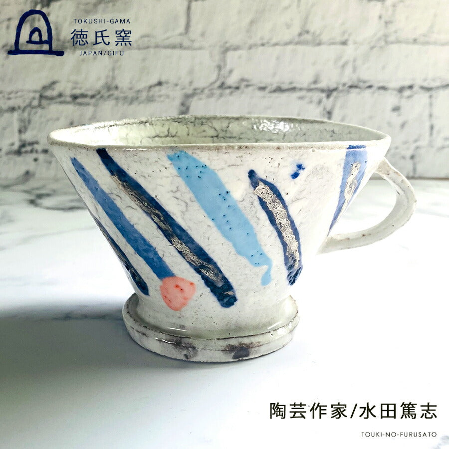 徳氏窯 水田篤志 マグカップ (銀彩ストライプ) 470cc 大きめマグカップ たっぷり 大容量 陶器 土物 陶芸作家 陶芸家 一点物 呉須 銀彩 手作り 粉引 こひき こびき 粉引き  コーヒーカップ スープ スープマグ 陶芸作品 国産 日本製 陶器のふる里  stockヤ