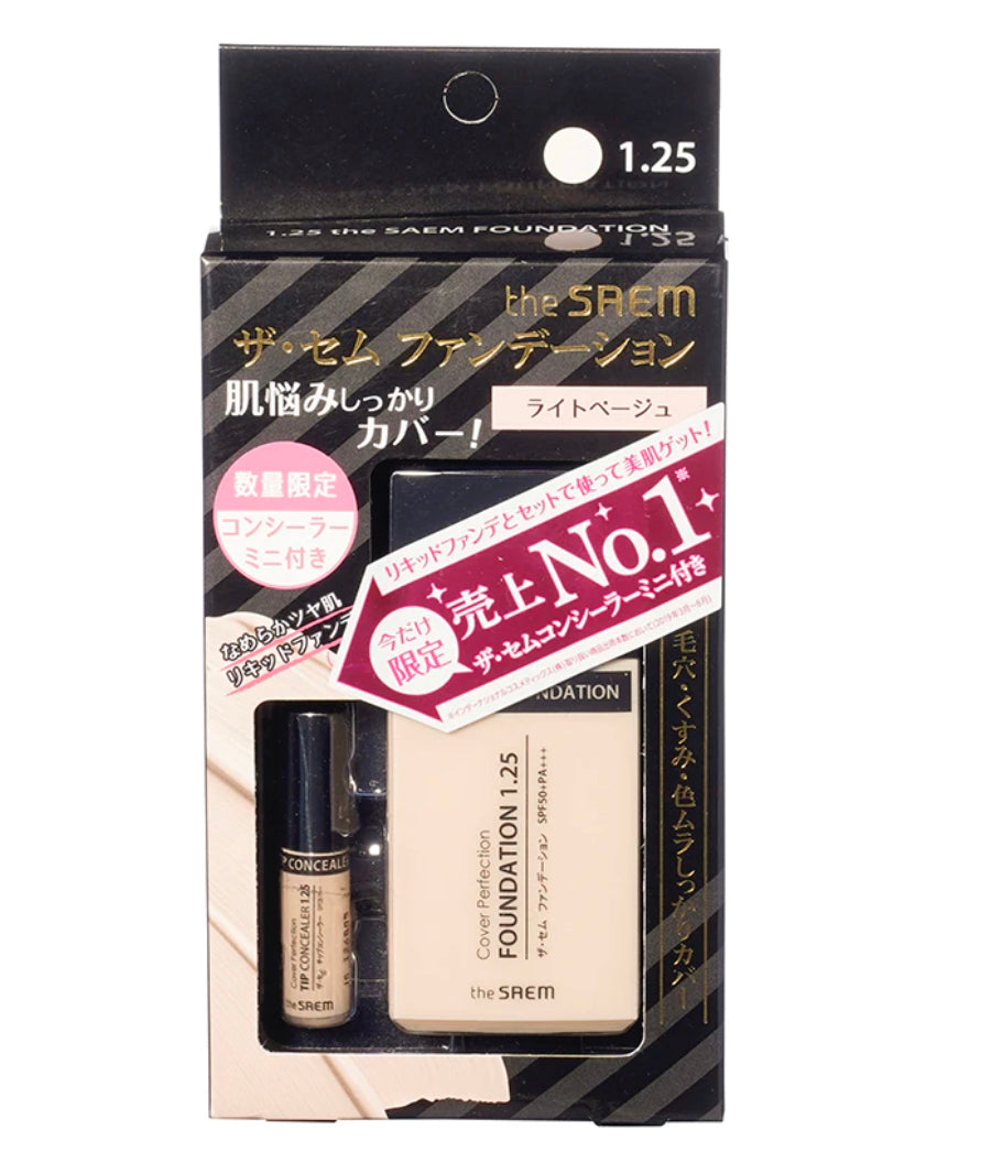 the SAEM ザ・セム　CPファンデーション　ミニコンシーラー付き ライトベージュ