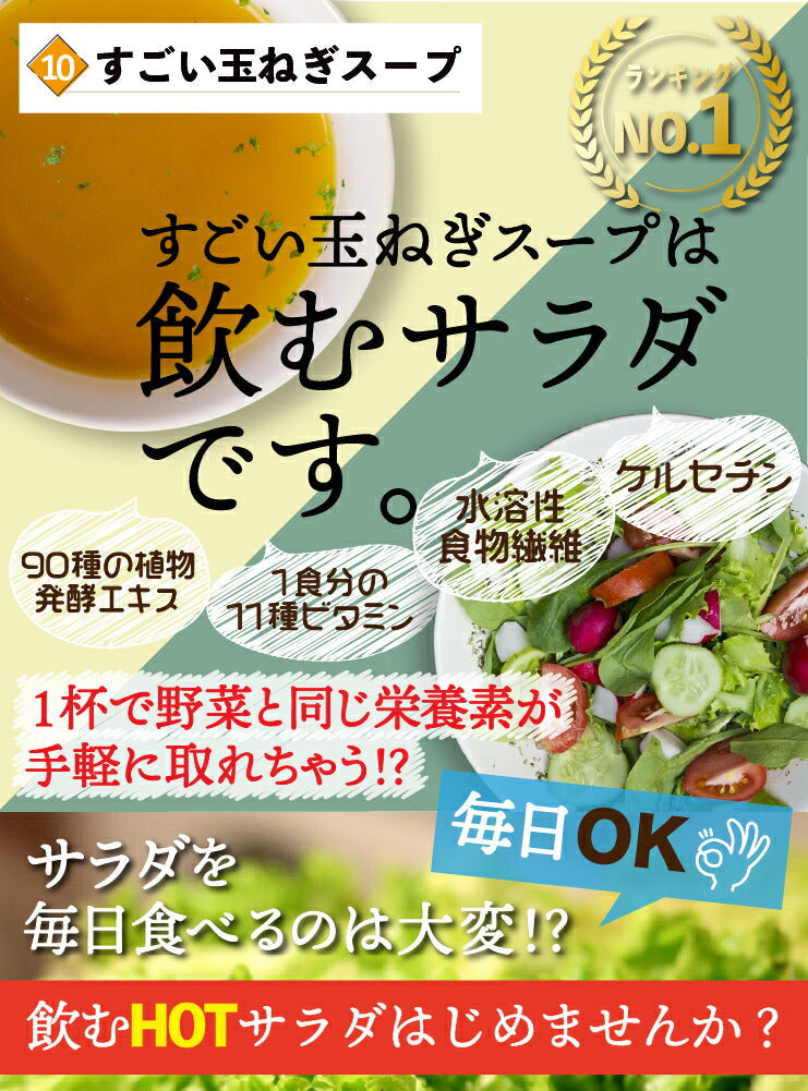 【限定クーポンで20%OFF】ヘルシー食品人気18種類詰め合わせ（シリーズ累計7000万食）