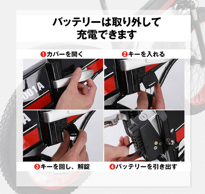 ファットバイク fatbike Shengmilo mx01ファットバイク★数量限定高級版★ アシスト自転車 マウンテンバイク1000w 48v12.8An大容量バッテリー アルミフレーム FATBIKE迫力の極太タイヤ スノーホイール