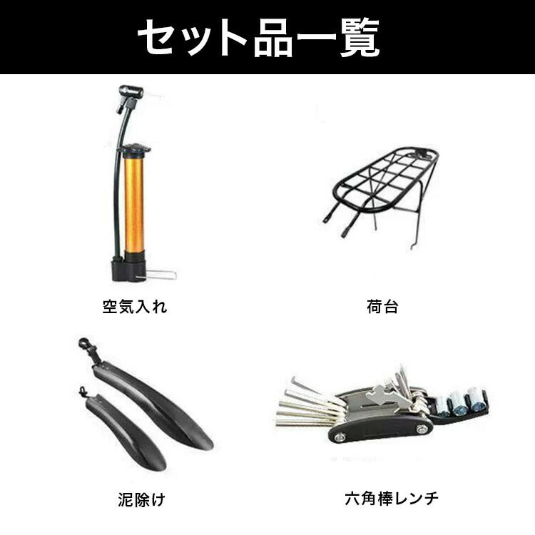 Shengmilo m80-y  26インチ 21段変速 350w＊12.8Ah大容量リチウムバッテリー 専用充電器付け マウンテンバイク ディスクブレーキ 通勤、通学、お買い物に乗りやすい