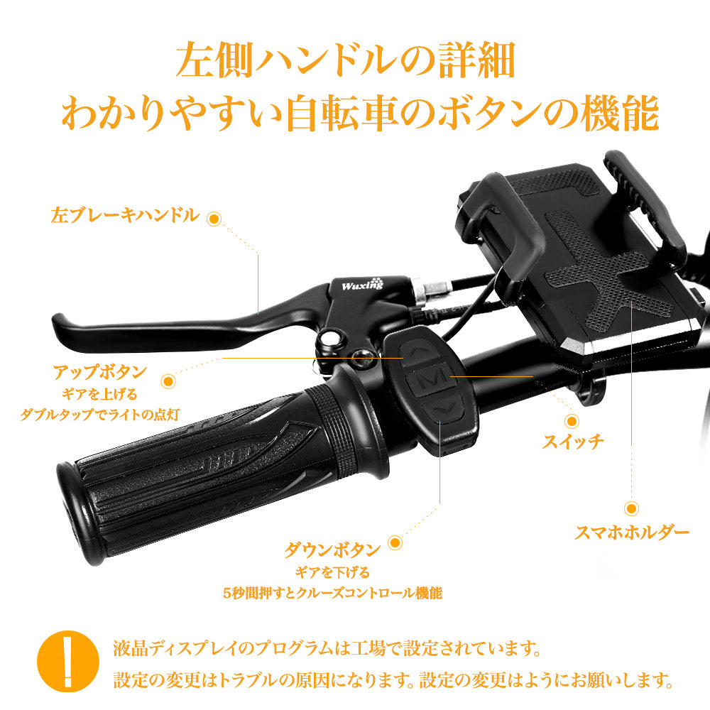 ファットバイク fatbike 26インチ電動アシスト自転車ファットバイク★最高級限定★7段ギア変速 48v 750w 24Ah大容量バッテリーディスクブレーキ★電動ハイブリッドサンドバイク サスペンション