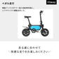 2021最新次世代Smart eBike,c3q12 おしゃれハイブリッド 最軽量 小型折りたたみ 電動アシスト自転車 12.5Ah大容量内蔵式バッテリー 通勤 通学 95％組立済 男性 女性