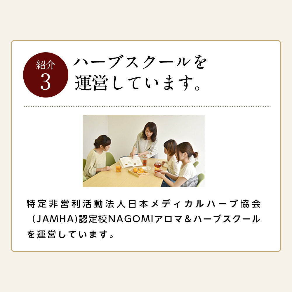 【※選択肢商品】オーガニック・ハーブティー 有機JAS 選べる セット お試し 4種【送料無料】マロウブルー ローズヒップ カモミール ラベンダー 36種から選べる リーフ ハーブ ギフト 産後 マタニティ グリーンルイボスティー セントジョーンズワートハニーブッシュ