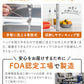 ミルクフォーマー ラテアート集付き ミルク泡立て器 USB充電