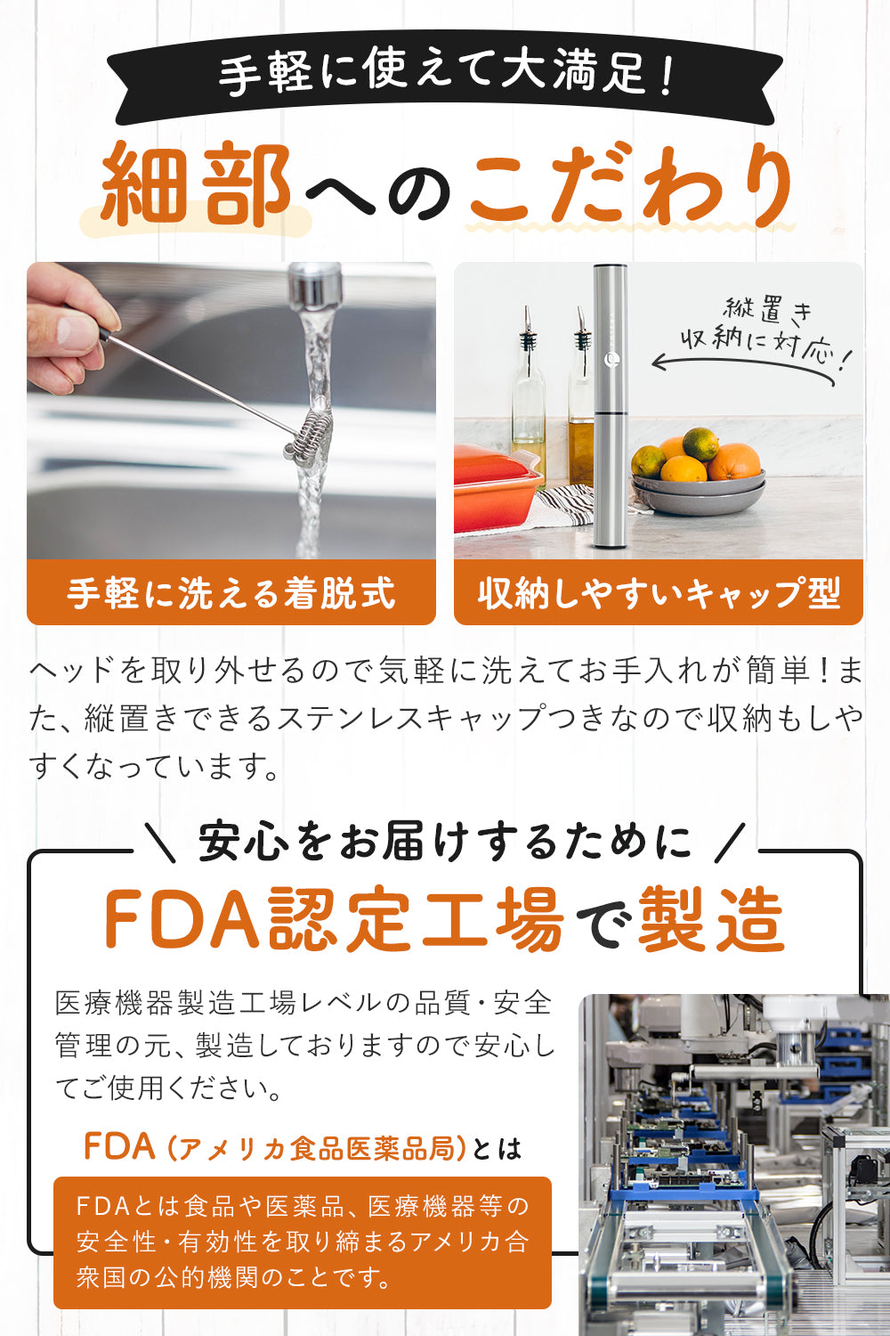 ミルクフォーマー ラテアート集付き ミルク泡立て器 USB充電