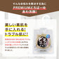 【3人シェア買いでお得】どろばーゆ 泡洗顔 120g 泡立てネット付き 洗顔料 洗顔フォーム どろあわ 敏感肌 楽天1位 どろ いちご鼻 洗顔 炭 毛穴汚れ 乾燥肌 くすみ いちご鼻 濃密泡 コスメ 化粧品 スキンケア メール便 送料無料