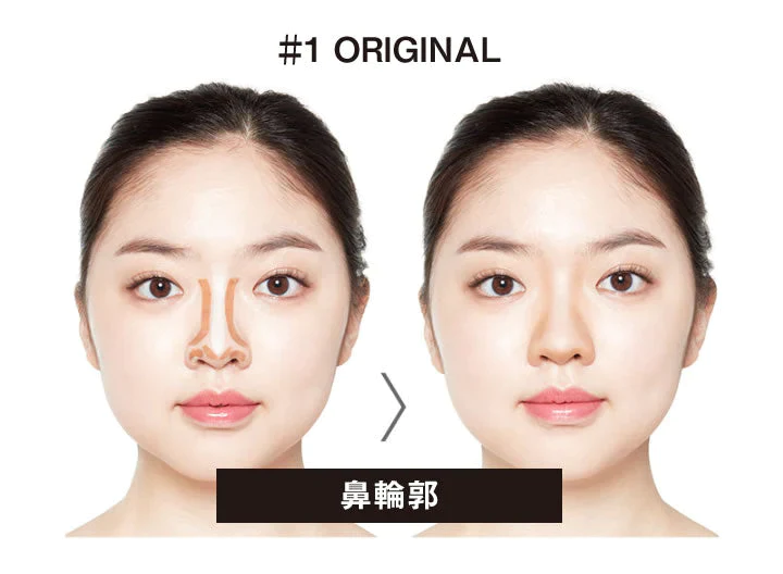 【ネコポス速達便】#3 NATURAL ETUDE HOUSE エチュードハウス 新作！ プレイ101スティック 輪郭 デュオ リターンズ PLAY101STICK 立体メイク 輪郭メイク ファンデーション シェーディング コンシーラー 韓国コスメ