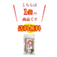 澤田食品のたこ昆布 70g《メール便限定送料無料/代引き不可/着日指定不可》 お取り寄せグルメ 食品 ギフト