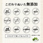 【期間限定】美容ダイエットプロテイン シェイクイーン MADPROTEIN 栗