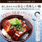 185g～215gｘ5本 特大うなぎ蒲焼 九州産