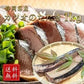 【タイムセール】メガ盛り約1kg カツオ タタキ 1/4本×3本 送料無料