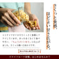 【100円シェア買い】バナナチップス 400g 無添加 ココナッツオイル使用 [ 人工甘味料不使用 バナナ ドライフルーツ チップス おやつ おつまみ 大容量 美容 健康 ] K 【ご新規さんとシェア買い】