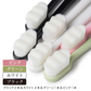 【黒2＆白2＆緑1＆ピンク1】 ナノ歯ブラシ やわらかめ 6本セット ワイド歯ブラシ 超極細毛