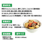 ［10食セット］開けてすぐに食べられる非常食 おいしい バラエティアソート 5種類 各2セット 10袋 賞味期限5年 国内製造 常温保存 惣菜 おかゆ【ゲリラセール】