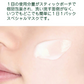 【メール便 箱出し】VTコスメ CICA シカスリーピングマスク VT COSMETICS VTシカ シカ コスメ ブイティ コスメティックス 韓国コスメ 韓国化粧品 ナイトパック フェイスパック 人気