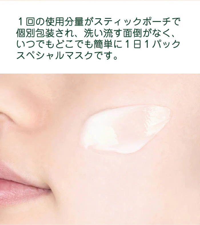 【メール便 箱出し】VTコスメ CICA シカスリーピングマスク VT COSMETICS VTシカ シカ コスメ ブイティ コスメティックス 韓国コスメ 韓国化粧品 ナイトパック フェイスパック 人気