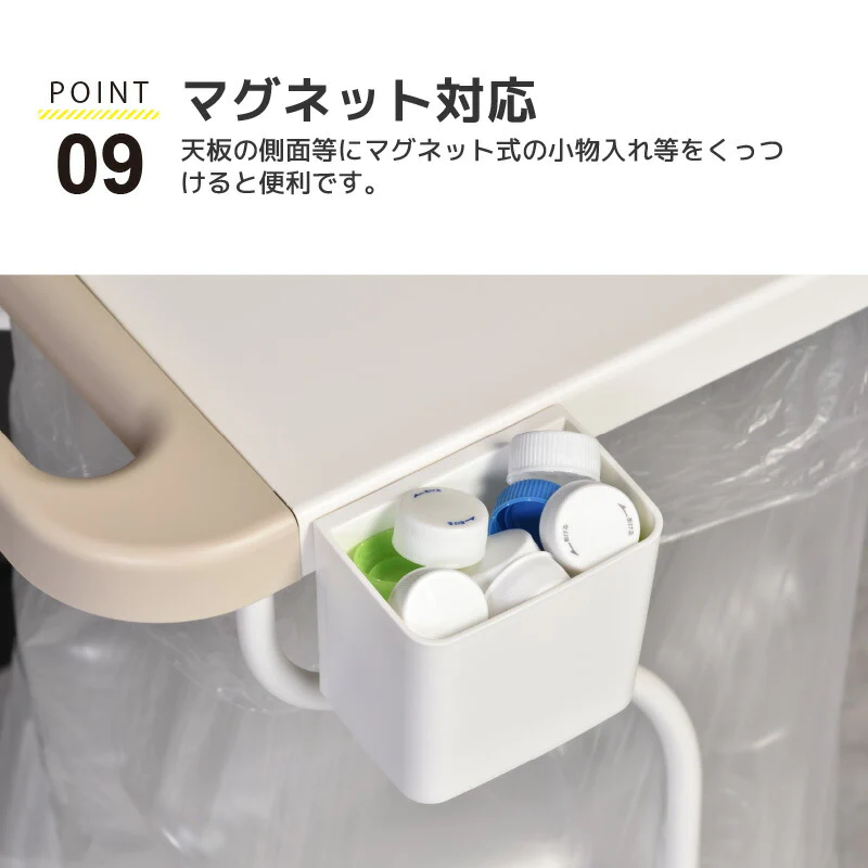 【ライトベージュ 】フィレッテ リサイクルスタンド ゴミ箱 30L 45L 分別 ペットボトル ビン 缶 シンプル 省スペース ビーワーススタイル おしゃれ 台所 リビング 天板付き スライド 取っ手 ダストボックス