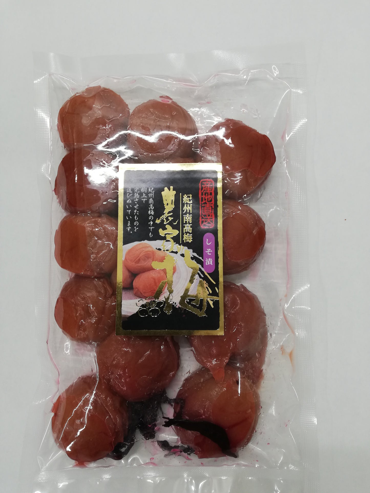 800g 紀州南高梅つぶれ梅「つぶれ大玉」3L以上サイズ しそ・はちみつ