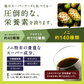 本搾りノニジュース 900ｍｌ 1本