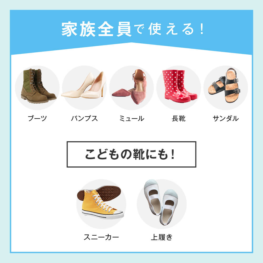 クデオ フットウェアパウダー 45g 靴用消臭粉 靴の臭い対策