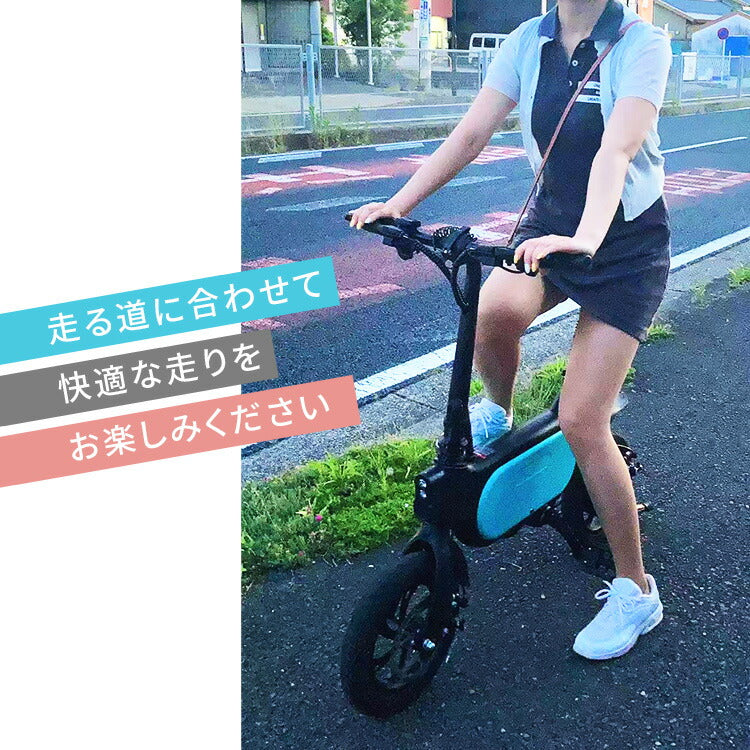 2021最新次世代Smart eBike,c3q12 おしゃれハイブリッド 最軽量 小型折りたたみ 電動アシスト自転車 12.5Ah大容量内 –  カウシェ