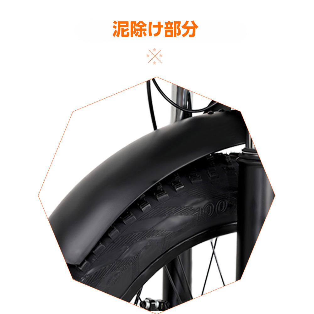 公道で走れる3way電動自転車 最新アシスト自転車 マウンテンバイク750w 48v 15Ah大容量バッテリー アルミフレーム 迫力の極太タイヤ 7段階変速ギア shimano