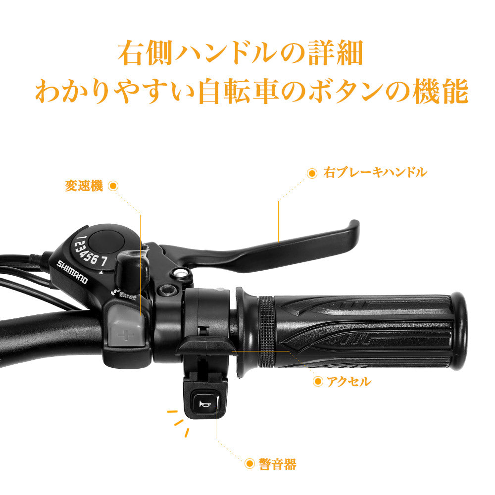 ファットバイク fatbike 26インチ電動アシスト自転車ファットバイク★最高級限定★7段ギア変速 48v 750w 24Ah大容量バッテリーディスクブレーキ★電動ハイブリッドサンドバイク サスペンション