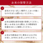 【5人シェア買いで5%OFF】雪若丸 10kg  令和3年 山形県産 送料無料【最安値に挑戦】