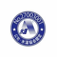 ［600gｘ1P］氷温®︎熟成牛 黒毛和牛 肩ローススライス【ゲリラセール】