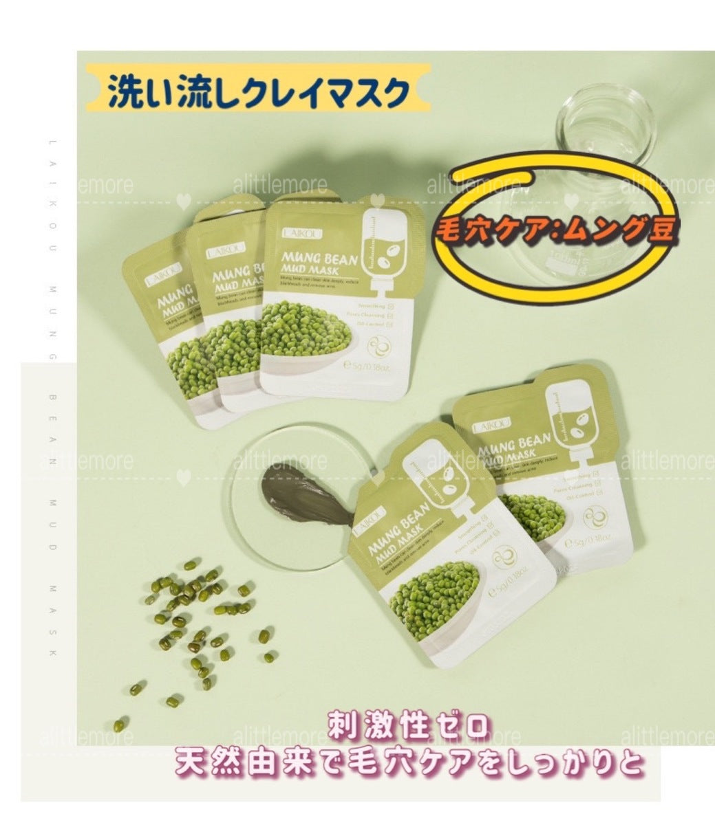 睡眠パック福袋 --30パック入　最安値挑戦【話題の韓国コスメ！】ニキビ・荒れた肌を鎮静化するシカパック クリーム 补水·保湿 安心の使い切り敏感肌・乾燥肌、大絶賛！素晴らしい保湿力 おやすみパック 睡眠パック 洗い流し不要 睡眠ナイトクリーム保湿パックお肌はプルプル♪乾燥、肌荒れ、小ジワ、毛穴、老け顔のお悩みに♪