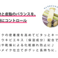 ウィッチズポーチ フィクサー ミスト 120ml ローズの香り ミスト 化粧崩れ メイクキープミスト フィックスミスト メイクミスト おすすめ  韓国コスメ プチプラ 毛穴 透明感 潤い ハリ ツヤ 栄養 美容液 化粧水 プレゼント ギフト コスメ 化粧品 メイク 定形外 250 送料込み