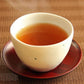 4g×20袋 有機ほうじ茶 ティーパック