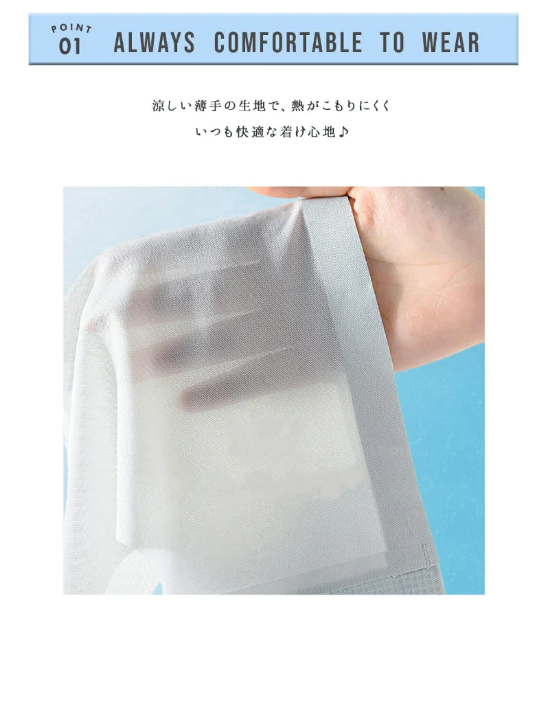 Mサイズ　開店記念SALE　2枚セット　ノンワイヤ・ナイトブラ・冷感ブラ　夏 ブラジャー レディース ノンワイヤー 吸水速乾 メッシュ 涼しい ノンワイヤーブラ スポーツブラ ブラトップ ワイヤレスブラ 大きいサイズ ナイトブラブラジャー　下着　ノンワイヤ　ナイトブラ　寝ながら育乳　インナー　シームレスブラ　インナー　スポーツ　ブラトップ ノンワイヤーブラ 補正下着