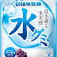 味覚糖 水グミ 巨峰 グミキャンディ 40g×5袋