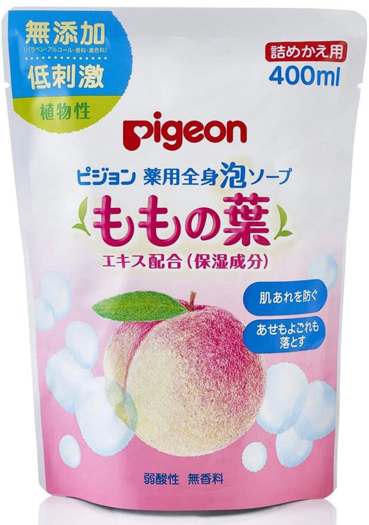 ピジョン Pigeon 薬用全身泡ソープ 詰替え