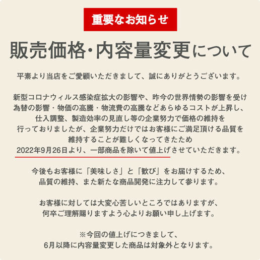 【最安値挑戦祭】500g 半生ドライマンゴー ドライフルーツ 訳あり 果実酢作りにおすすめ 不揃い セブ島 送料無料