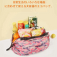 2つセット【色ランダム発送】エコバッグ 簡単折りたたみ コンパクト サブバッグ 買い物 旅行 かわいい マチ付き おしゃれ 大容量 軽量 洗える マイバッグ 買い物バッグ ショッピングバッグ