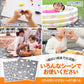 【アルファベット】【保育士監修】 食べこぼし マット プレイマット ランチョンマット お食事マット 赤ちゃん 子供 食事マット レジャーシート ベビー 防水 シート 撥水 ベビーマット 床マット 滑り止め 110*110cm 洗濯可 軽量