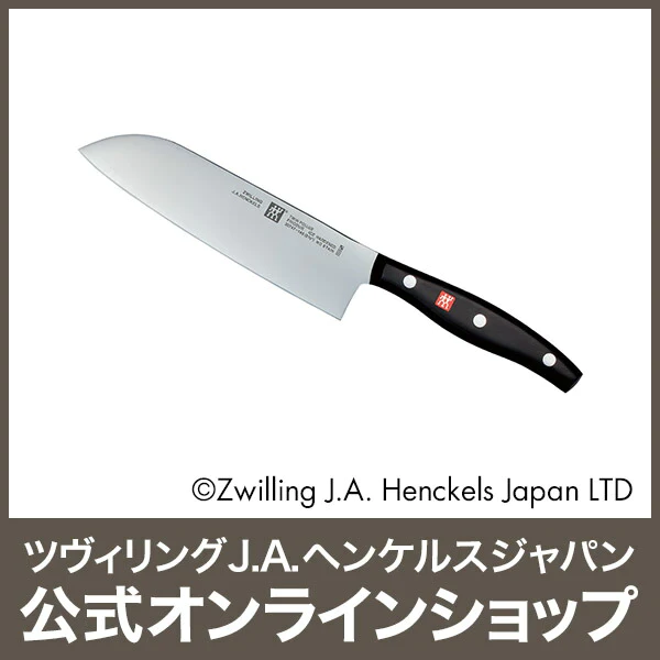 【公式】 ZWILLING ツイン ポルックス 三徳包丁 14cm (ZWILLING J.A. HENCKELS ツヴィリング J.A. ヘンケルス)|三徳 包丁 ナイフ 調理器具 キッチン用品 調理 キッチン道具 キッチングッズ 140mm 14センチ 料理 日本製 万能包丁 料理グッズ